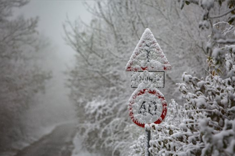 Két megyében havazásra figyelmeztet a meteorológiai szolgálat 