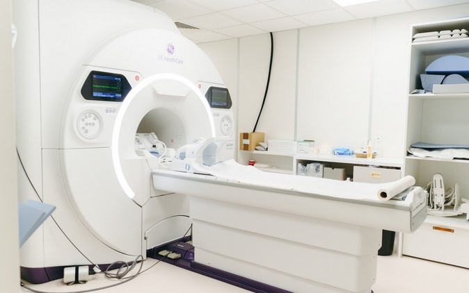 Tájékoztatás az MR-berendezés átmeneti leállásáról